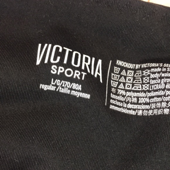 Victoria’s Secret Knockout Leggings - Picture 3 of 5